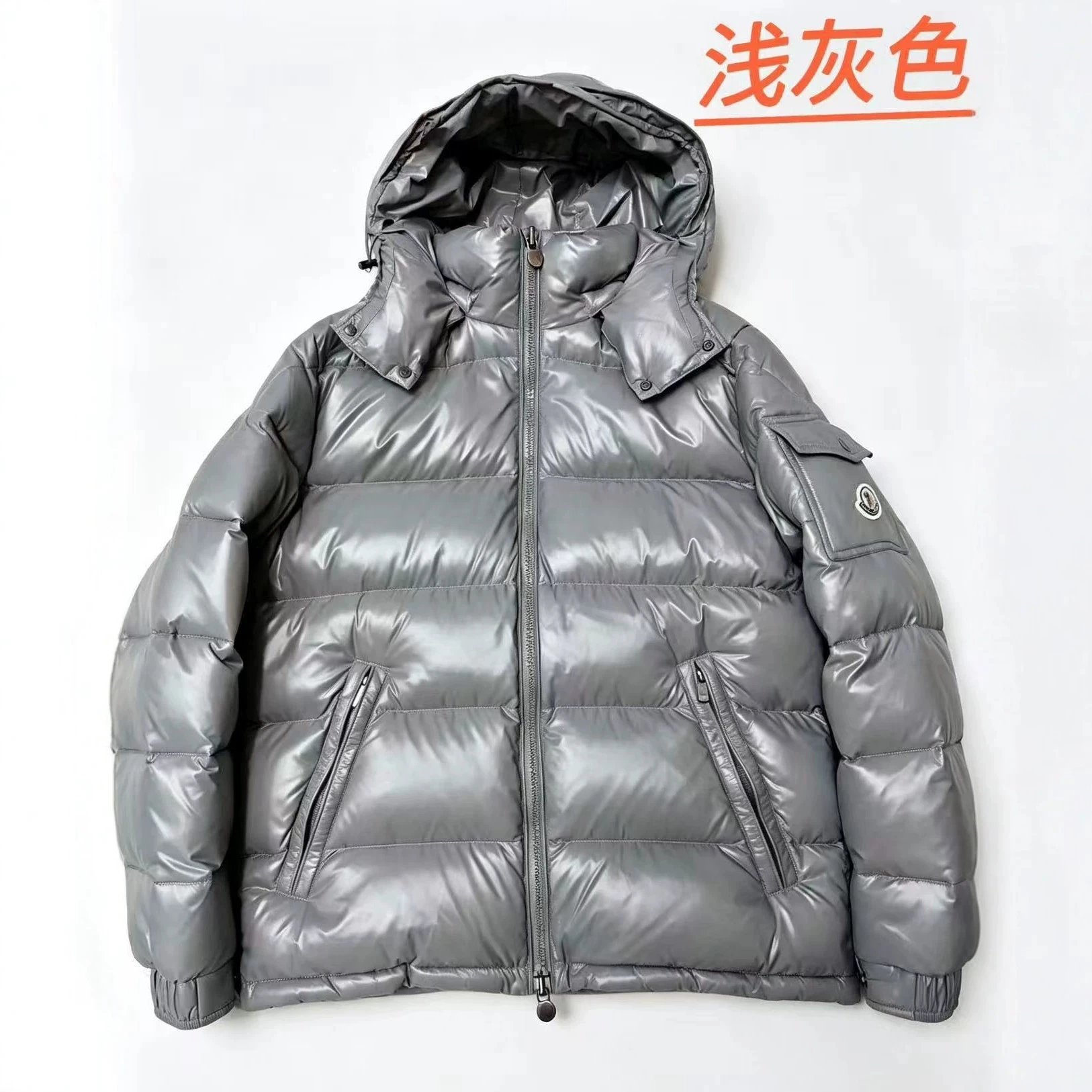 light gray