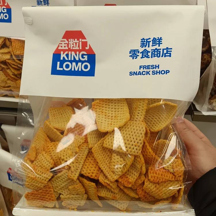 商品详情
