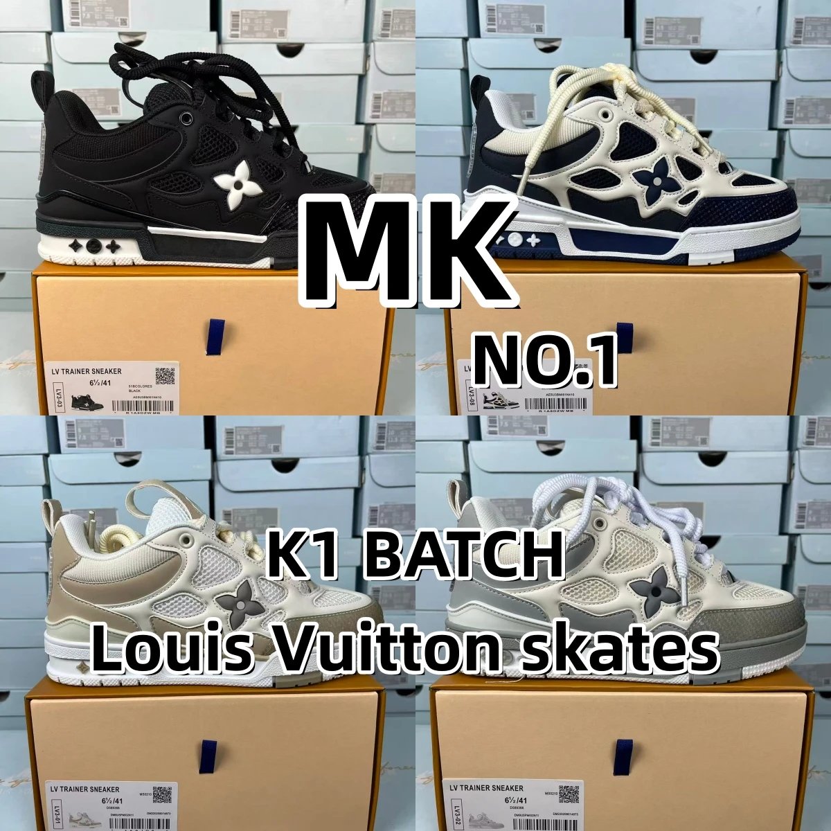 【 K1 Version 】 SK8/Trainer