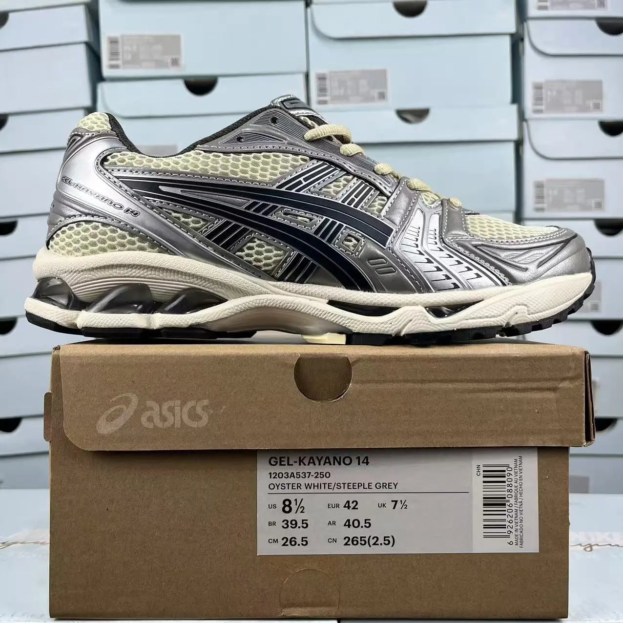 1203A537-250 Oyster Grey