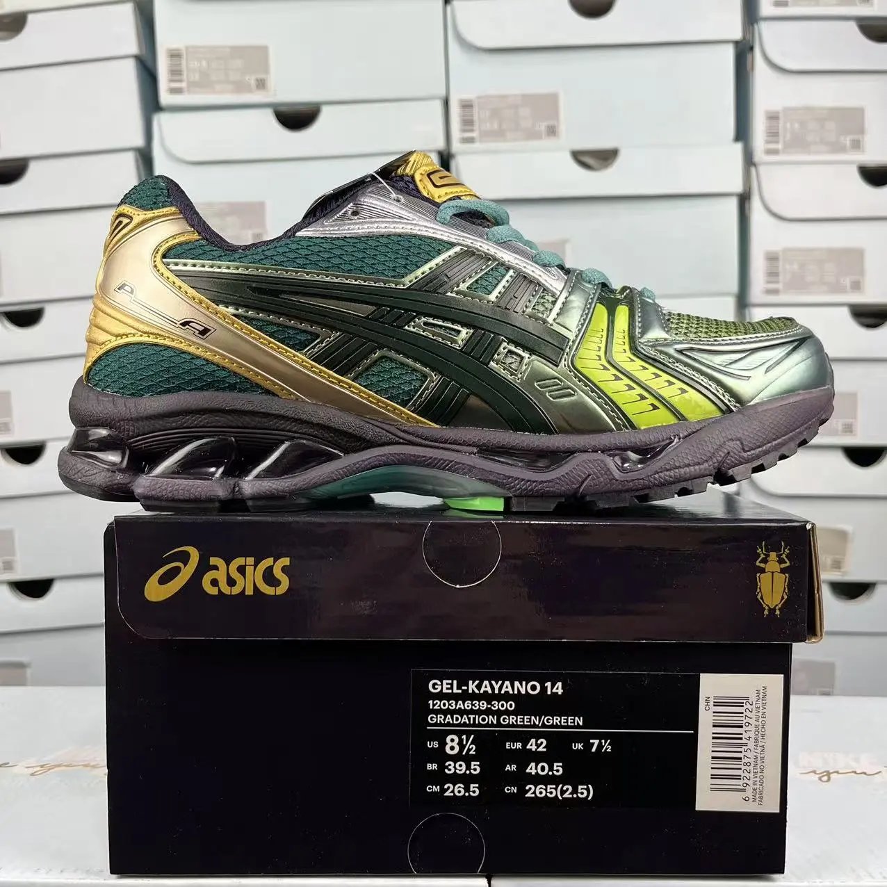 1203A639-300 Gradient Green