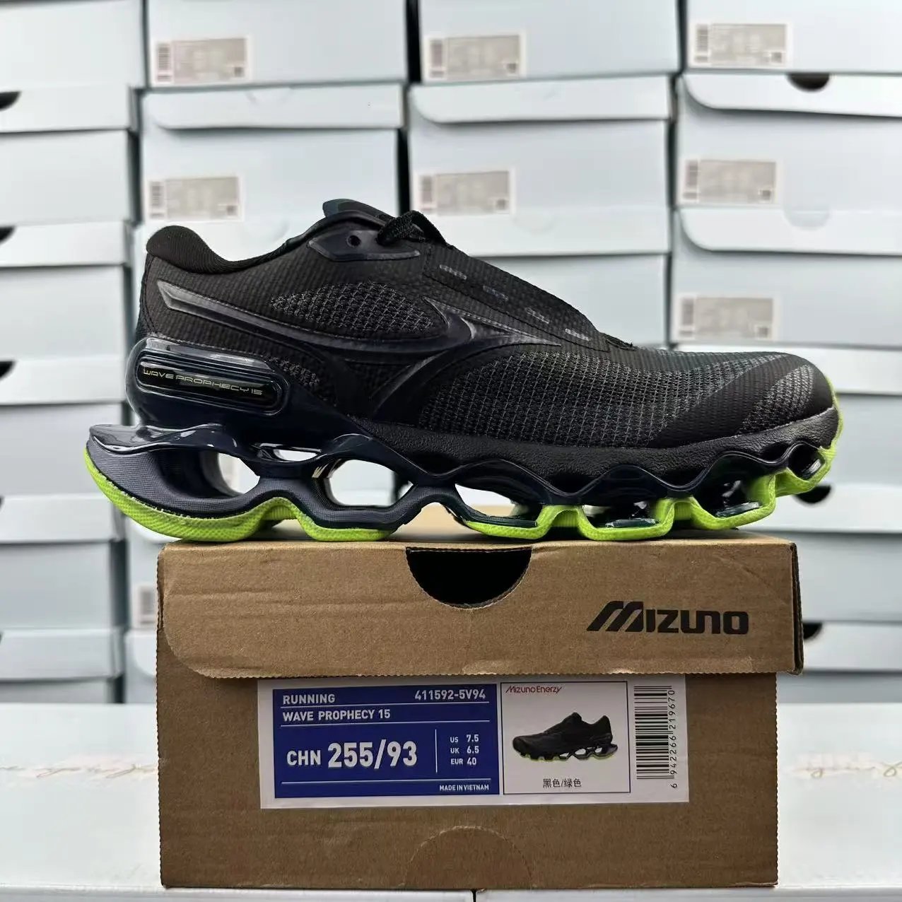 411592-5V94