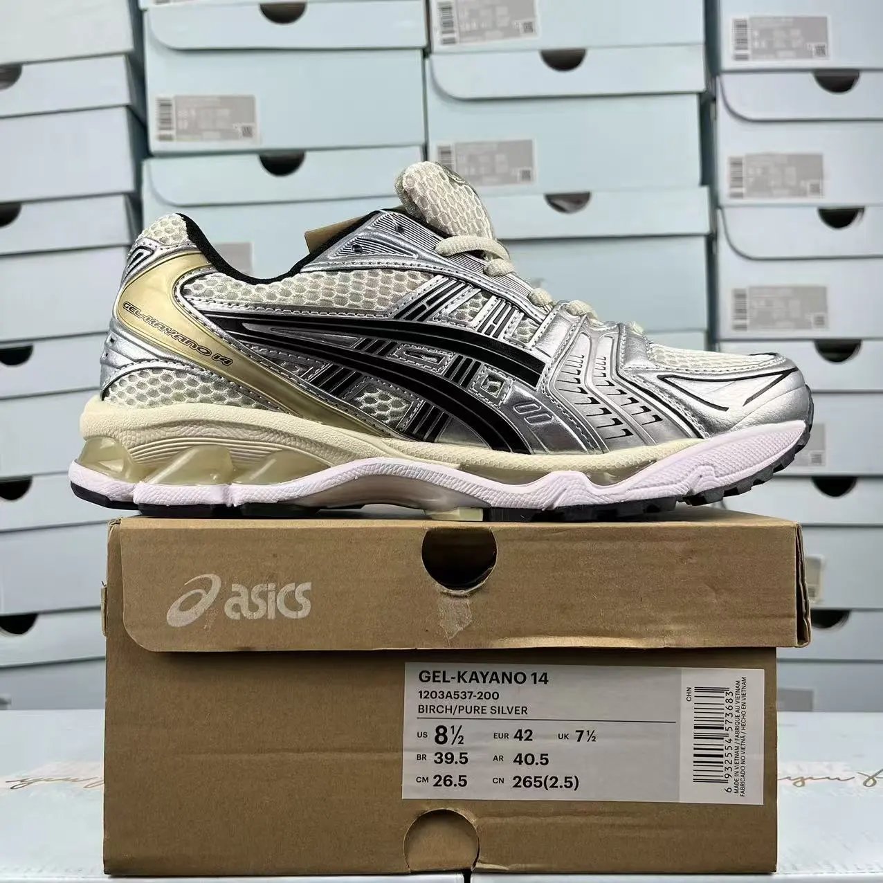 1203A537-200 Silver Yellow