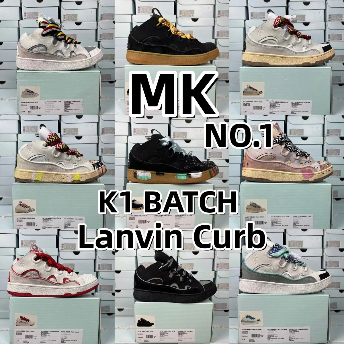 [K1 Version] Lavin Curb Series