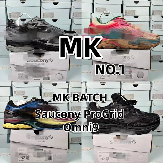 OMNI9 Collection - MK Version! No Returns or Exchanges!