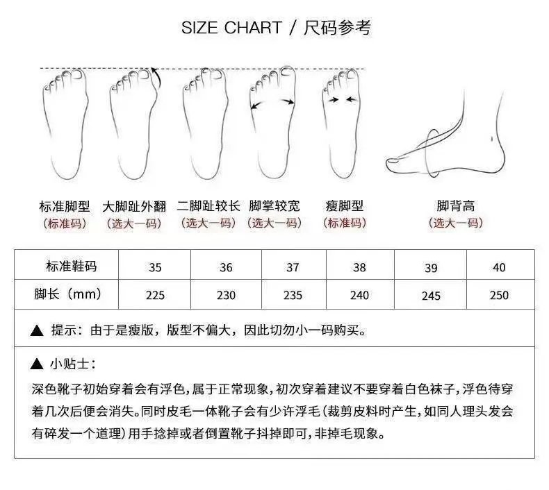 UGG Boots Fur-Lined Rear Bow image 5