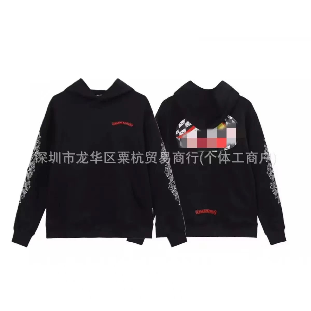 Chrome Hearts Knitwear Zip-Front Ribbed Knit Cardigan with Cross Patches — 16