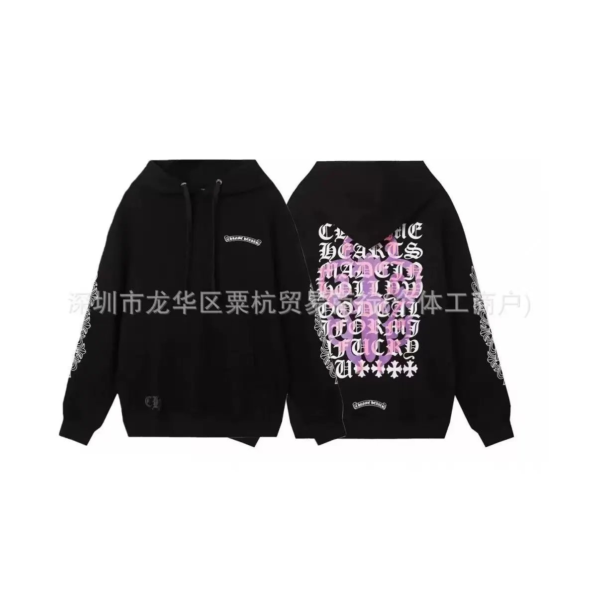 Chrome Hearts Knitwear Zip-Front Ribbed Knit Cardigan with Cross Patches — 23