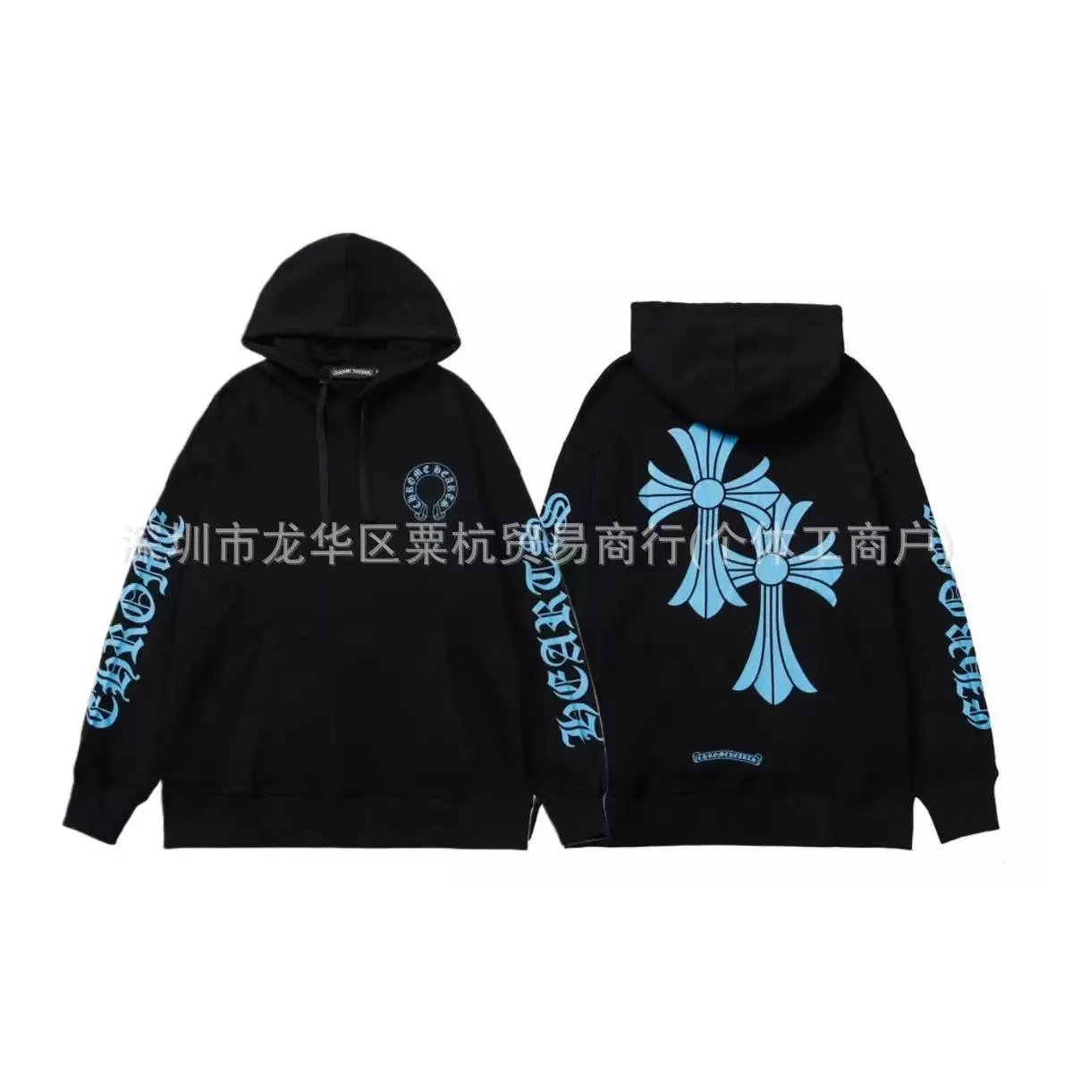 Chrome Hearts Knitwear Zip-Front Ribbed Knit Cardigan with Cross Patches — 12