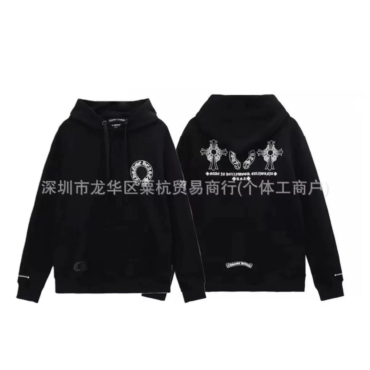 Chrome Hearts Knitwear Zip-Front Ribbed Knit Cardigan with Cross Patches — 10