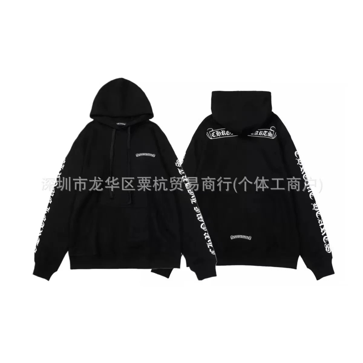 Chrome Hearts Knitwear Zip-Front Ribbed Knit Cardigan with Cross Patches — 11