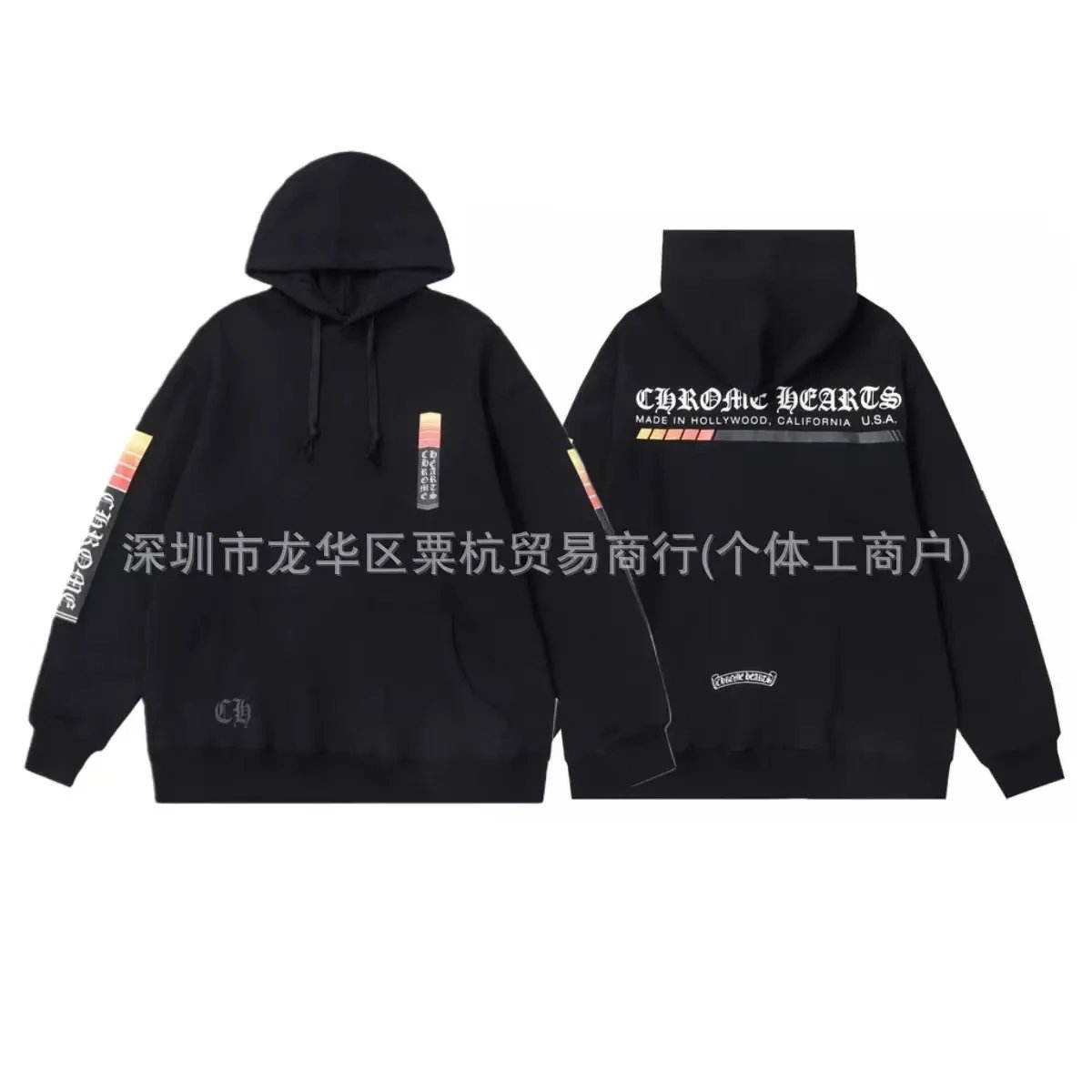 Chrome Hearts Knitwear Zip-Front Ribbed Knit Cardigan with Cross Patches — 18