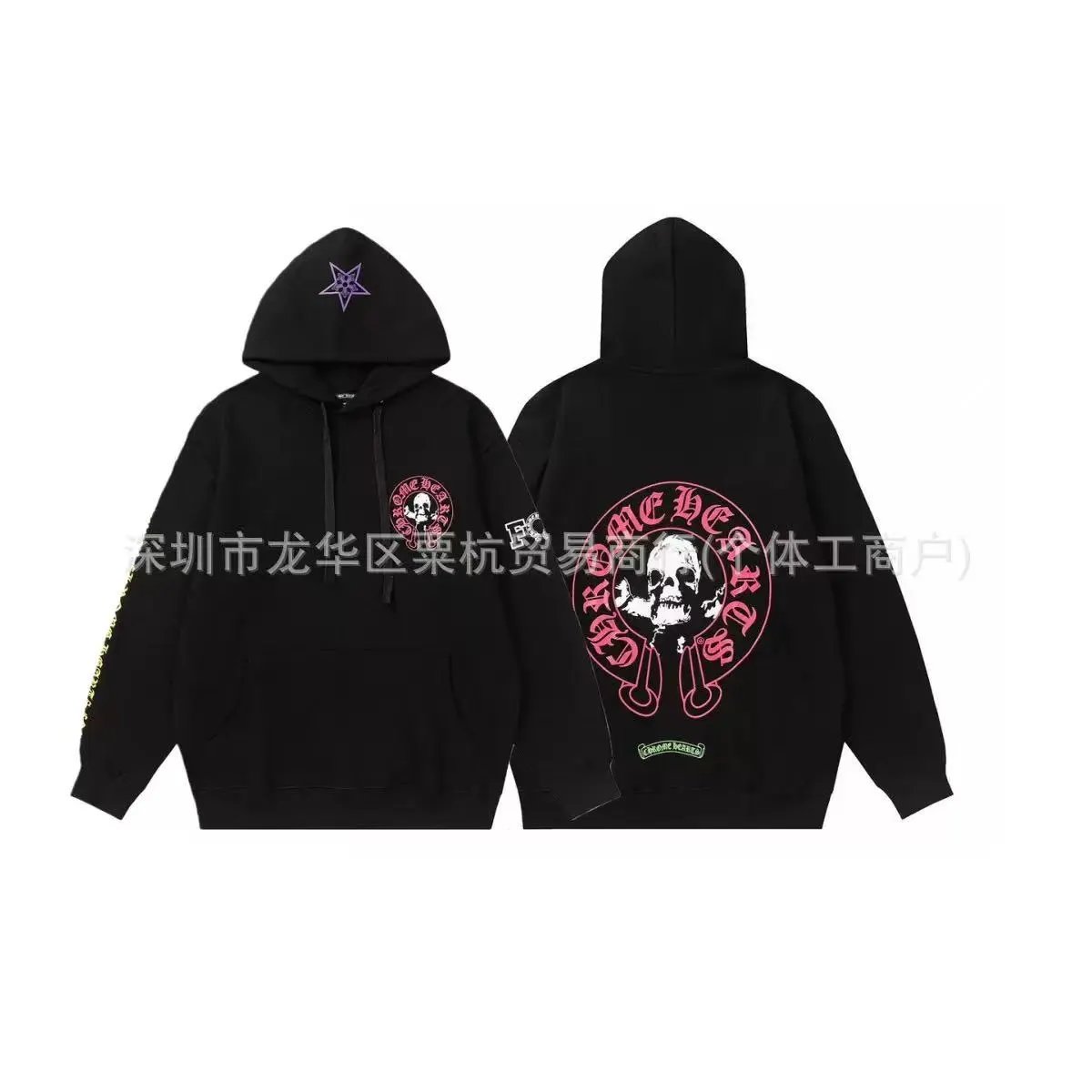 Chrome Hearts Knitwear Zip-Front Ribbed Knit Cardigan with Cross Patches — 22
