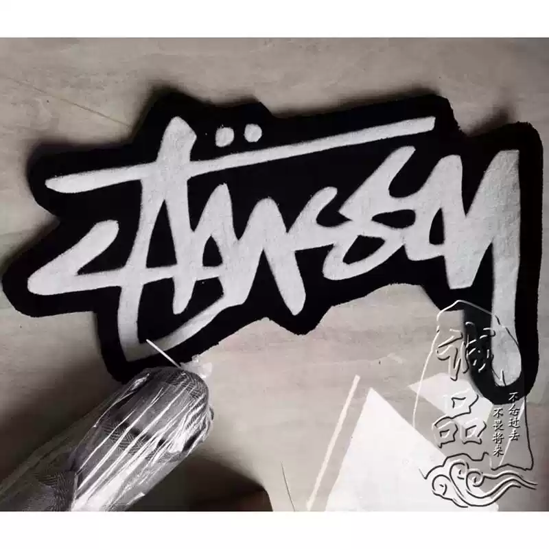 Stussy, Irregular Letter Plush Rug