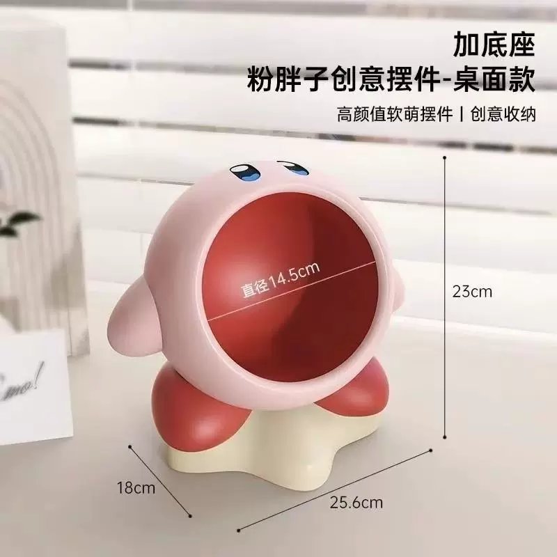 Kirby Pink Puff - Star Base Desktop Model