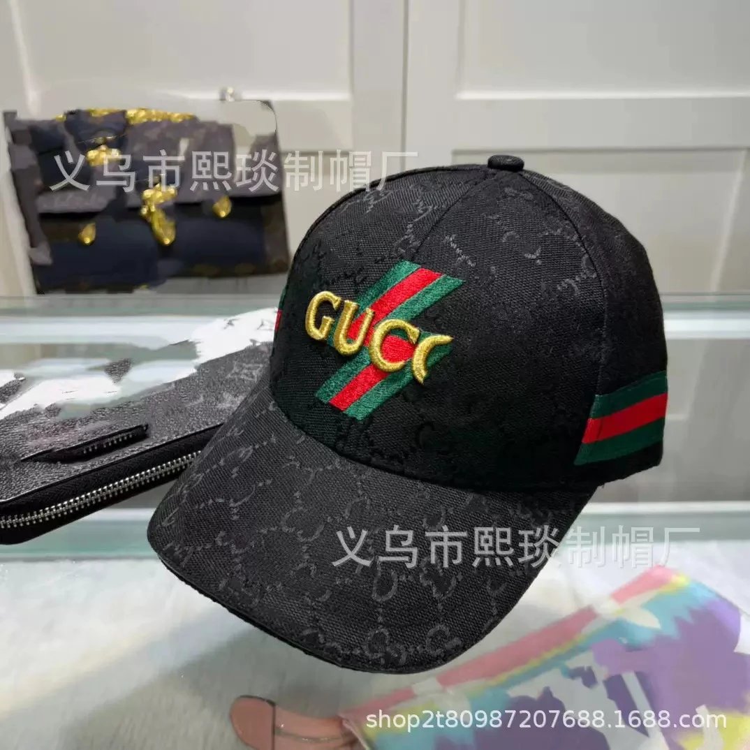 17 SKU image