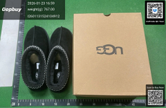 U.G flat shoes