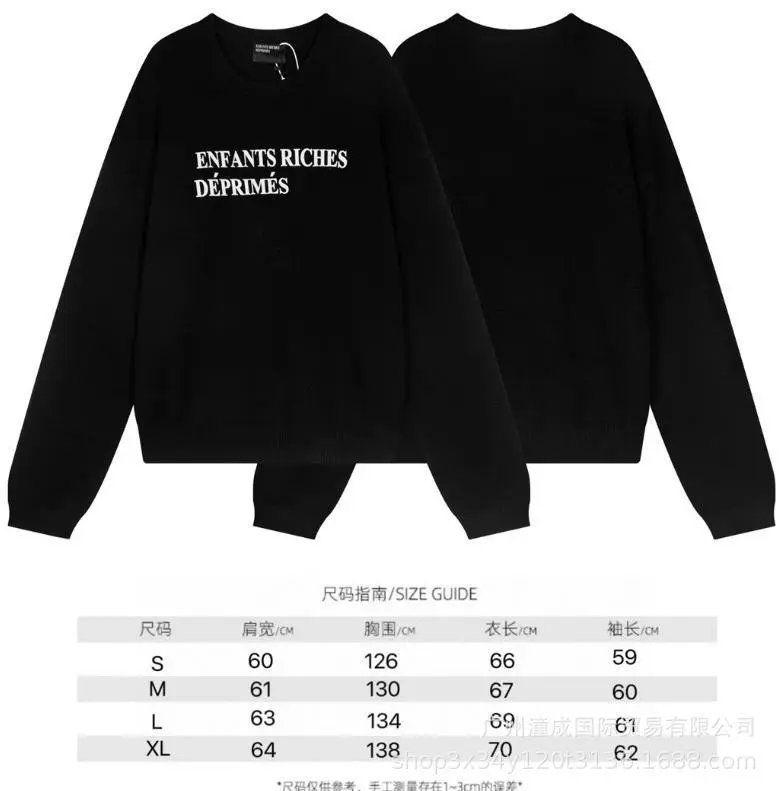 Herd Sweater photo 5