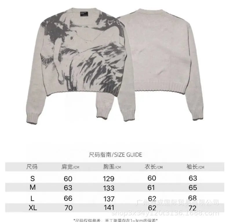 Herd Sweater photo 2