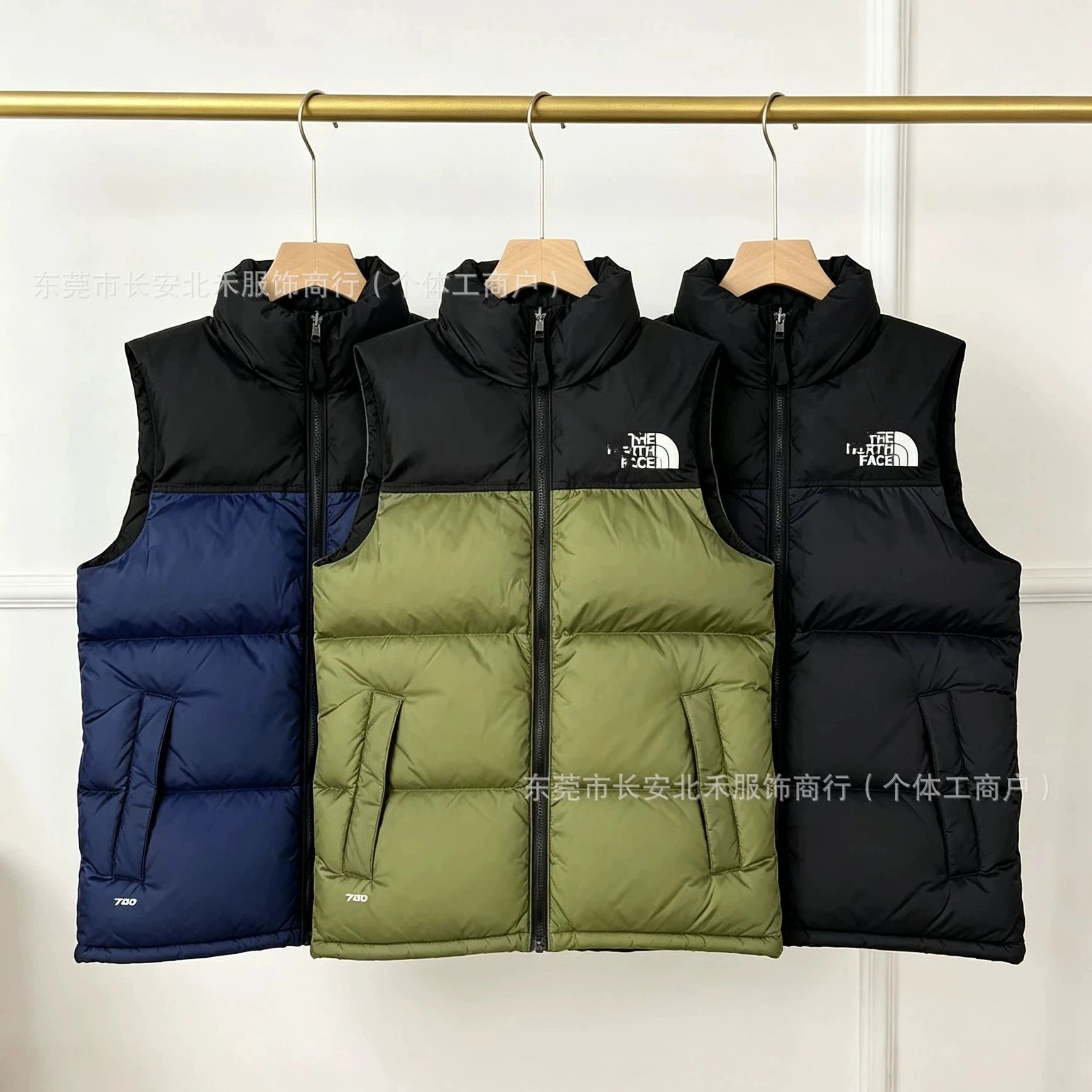 The N*F down vest