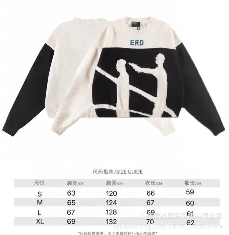 Herd Sweater photo 4