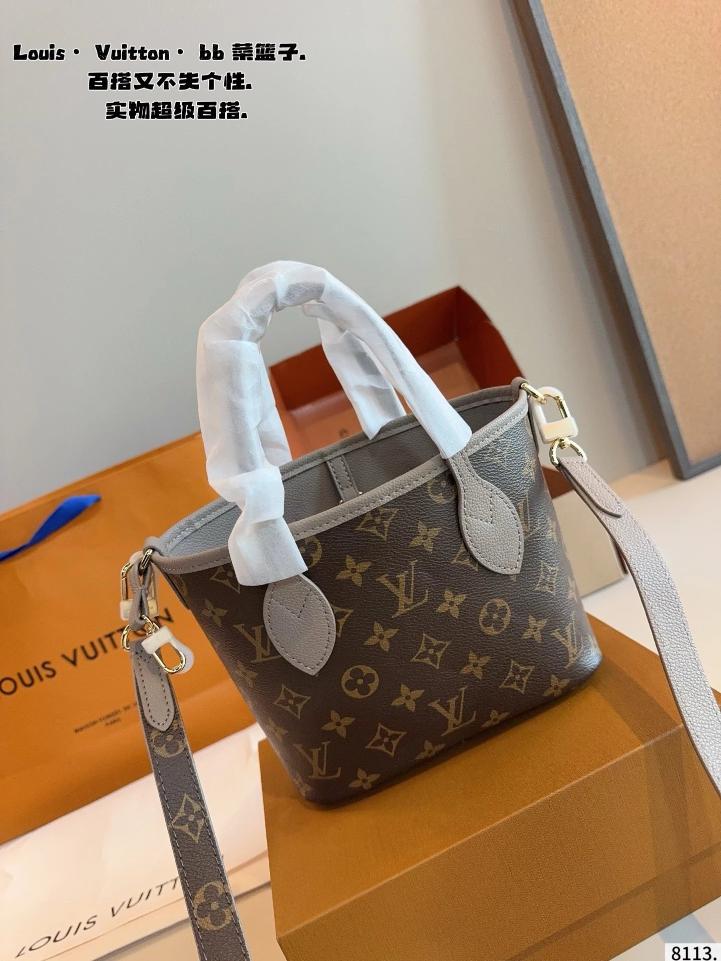 L* Tasche
