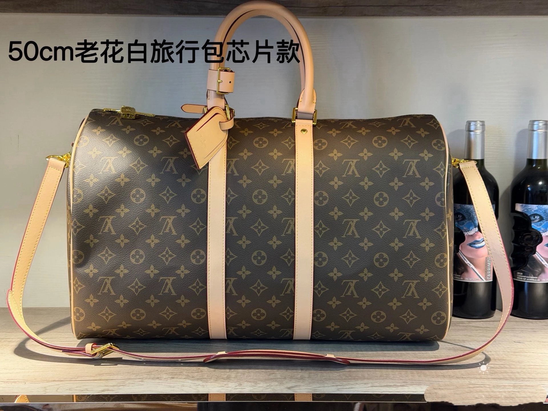 Borsa da viaggio moda-4