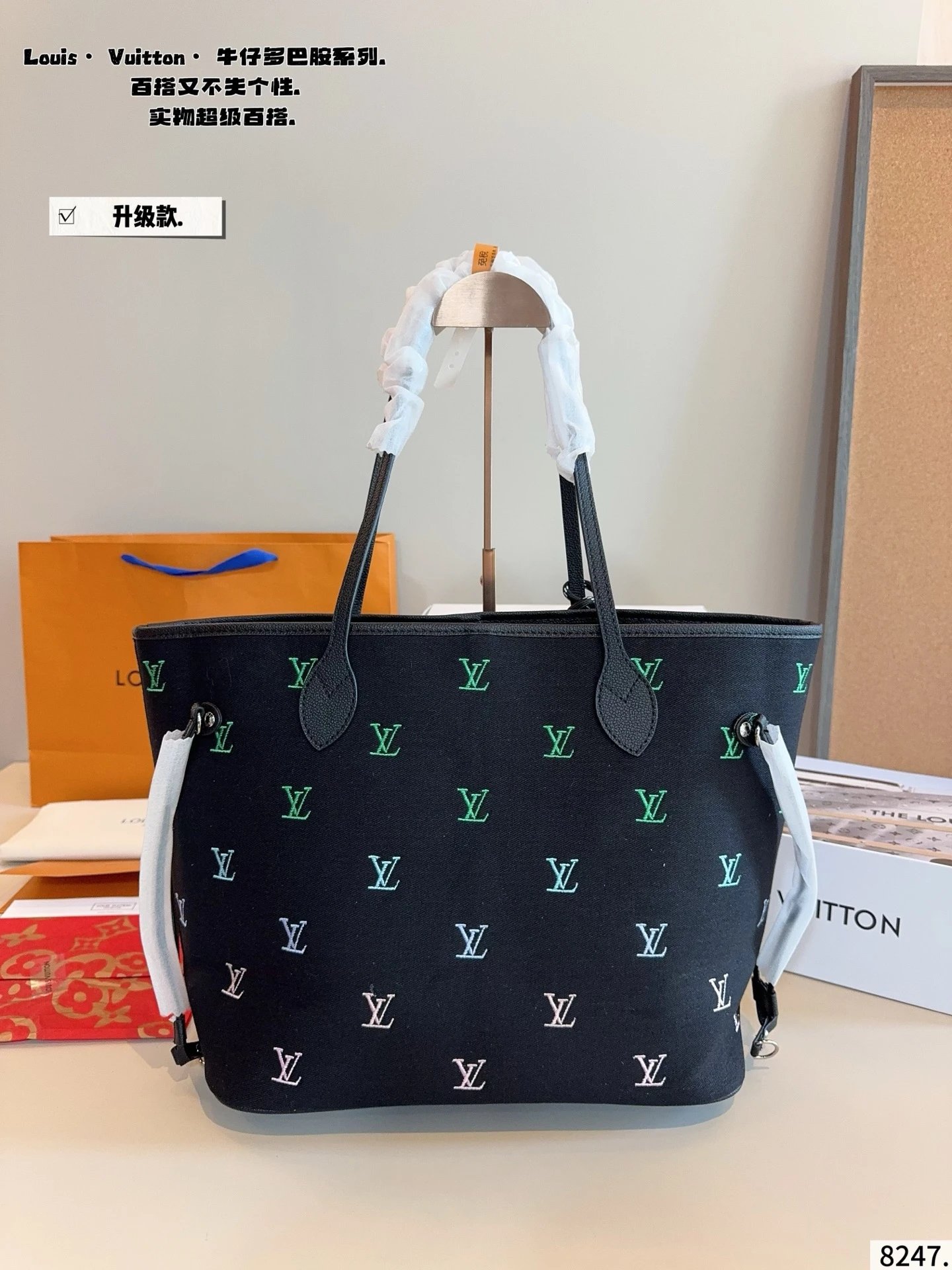 L* Tasche