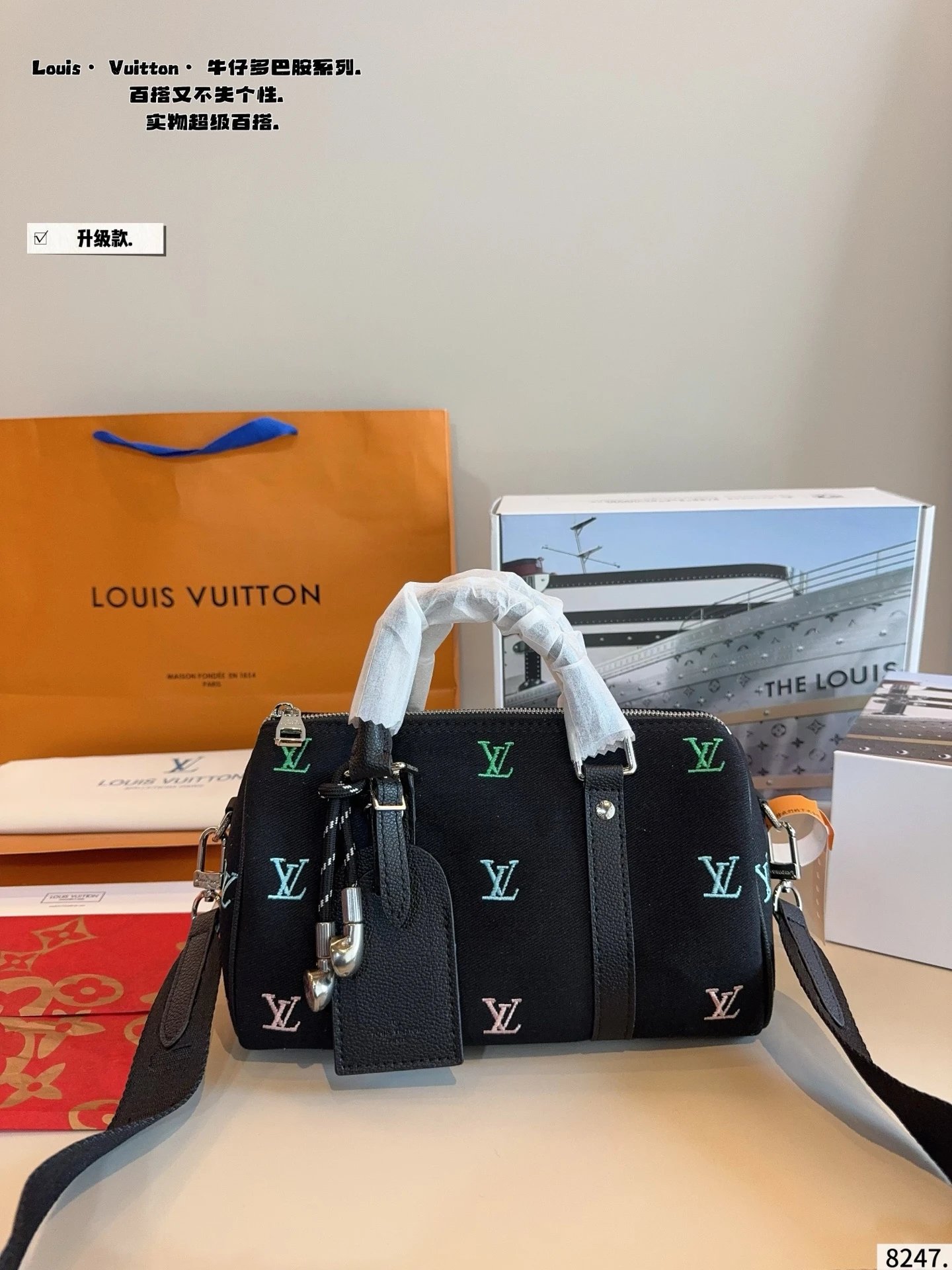 Bolsa L*