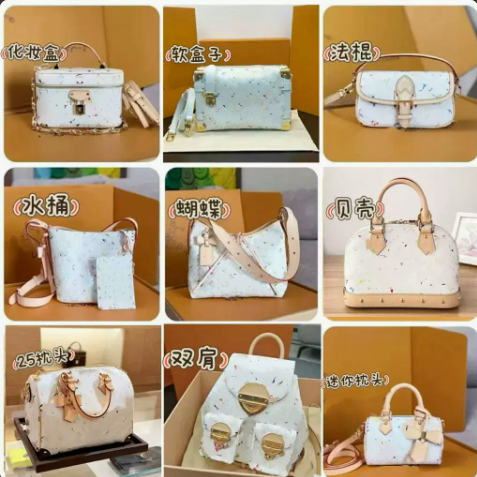 2026 neu, Echtleder, weiße Tricolore-Serie: Schultertasche, Umhängetasche, Handtasche, Baguette-Tasche, Kosmetiktasche, Beuteltasche