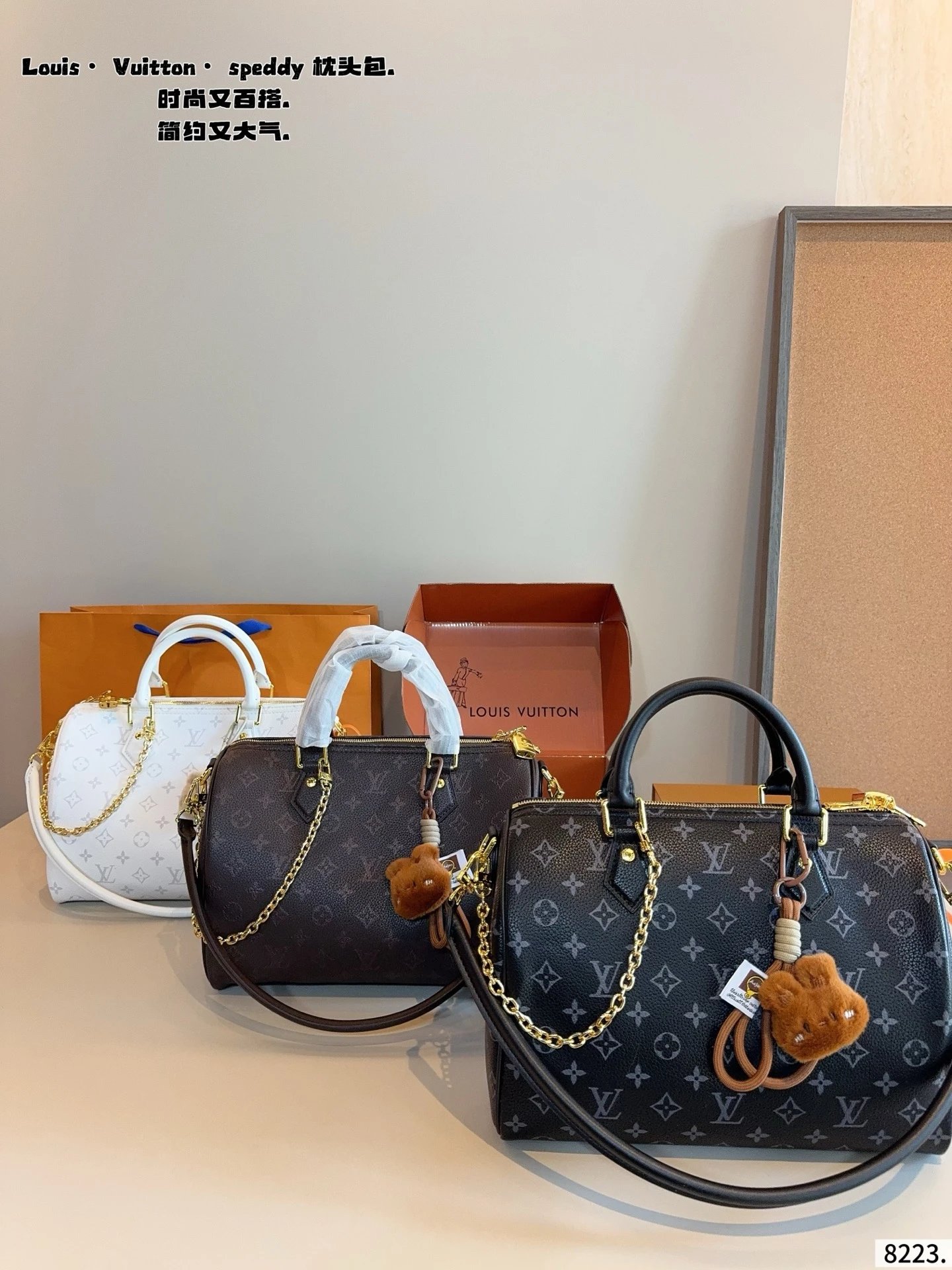 Borsa L*