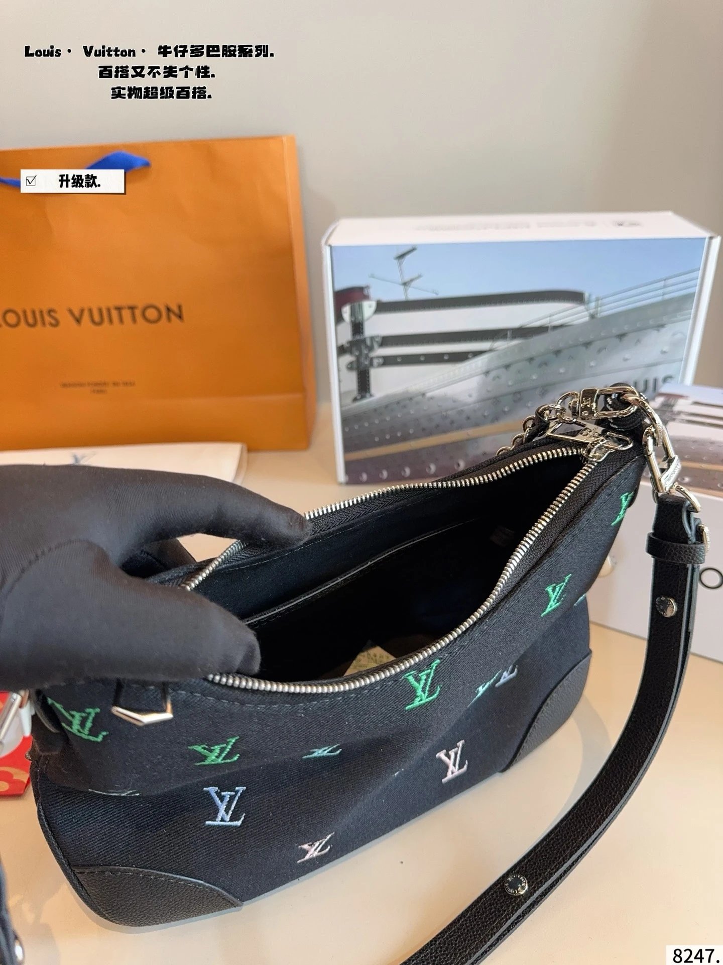 L* Tasche