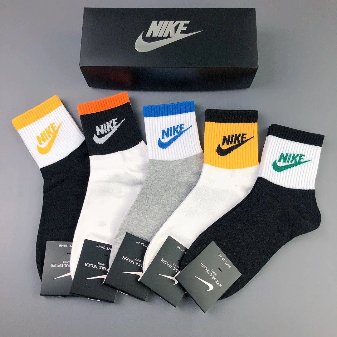 Nike sporty multicolor socks