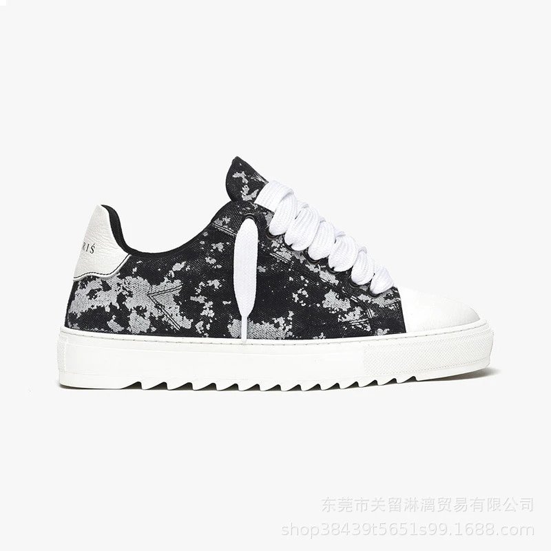 Black and White Camouflage Sneakers