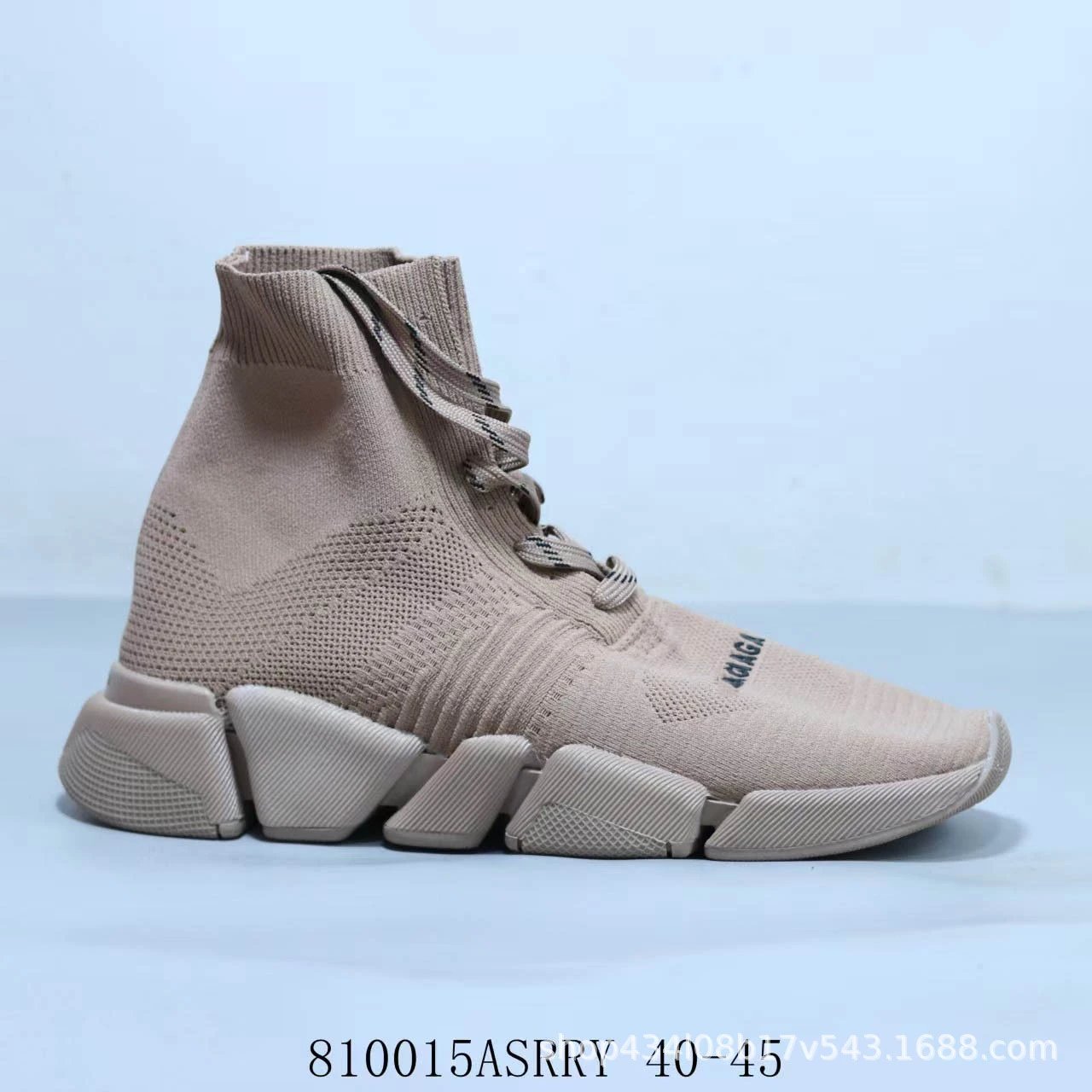 Balenciaga Speed 2.0 Lace-Up Beige 810015ASRRY