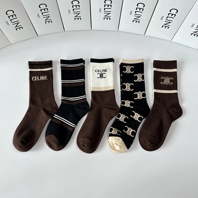Celine CELINE Brown Logo Cotton Mid-Calf Unisex Socks - Buy on Kakobuysheetfind