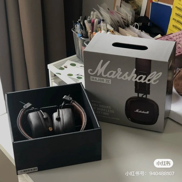 Marshall Marshall Major IV Black Bluetooth Headphones Vintage Style - Buy on Mulebuy Sheets