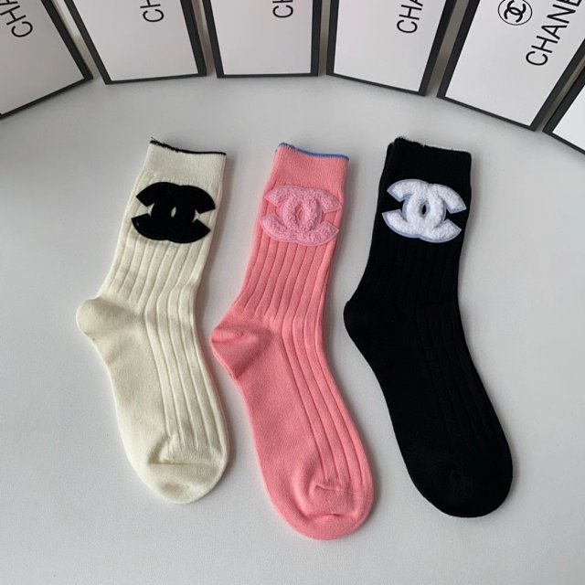 Chanel Chanel Beige Knit Mid-Calf Cotton Socks - Buy on Kakobuysheetfind