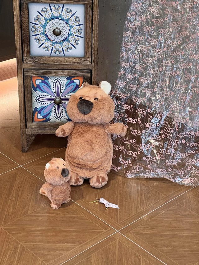 Nici NICI Brown Smiling Bear Plush Toy Gift - Buy on Kakobuysheetfind