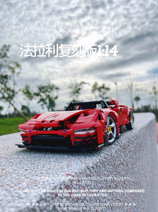 Lego Lego Ferrari Daytona SP3 Red 1:14 Technic Car - Buy on Kakobuysheetfind