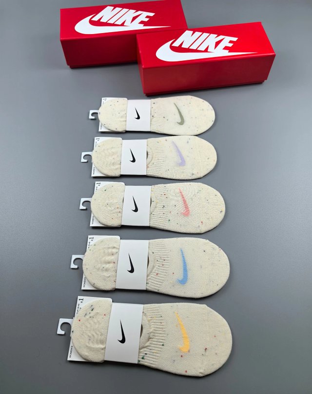 Nike Nike Off-White Multicolor Cotton Logo Sports Socks - Buy on Kakobuysheetfind