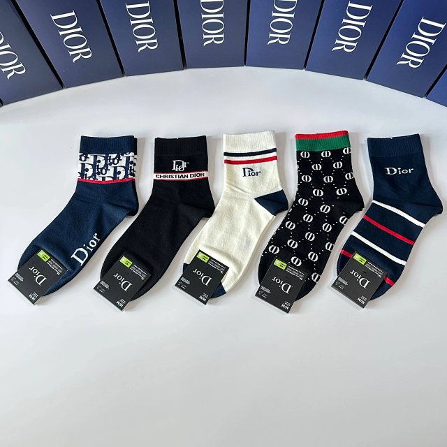 Dior Dior Classic Navy Logo Jacquard Cotton Mid-Calf Socks - Buy on Kakobuysheetfind