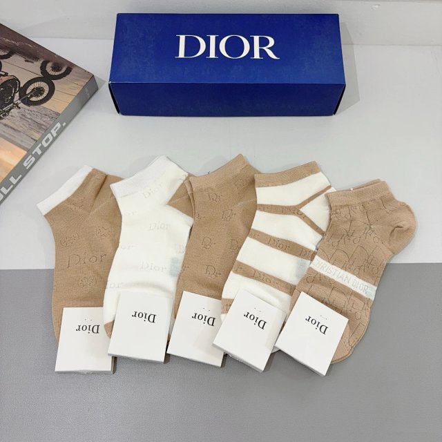 Dior Dior Beige Cotton Blend Unisex Short Socks - Buy on Kakobuysheetfind