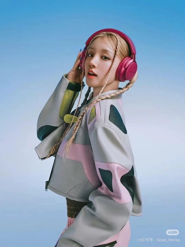 Bose ElectronicBose Pink Wireless Noise Cancelling Headphones - Buy on Mulebuy Sheets