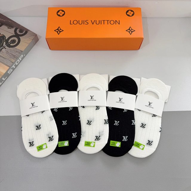  Louis Vuitton Louis Vuitton Unisex Invisible Logo Cotton Socks - Buy on Kakobuysheetfind