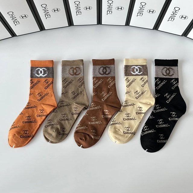 Chanel Chanel Orange Logo Mid-Calf Cotton Unisex Socks - Buy on Kakobuysheetfind