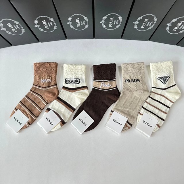 Prada Prada Beige Striped Cotton Mid-Calf Socks Unisex - Buy on Kakobuysheetfind