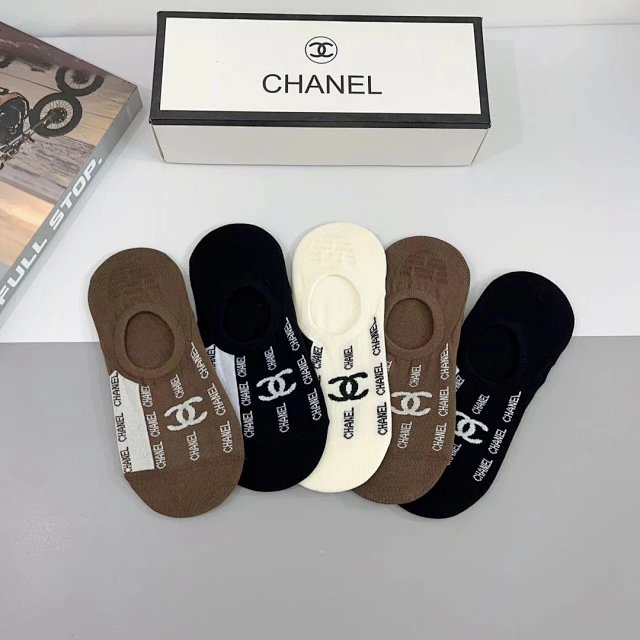 Chanel Chanel Brown Cotton Blend Invisible Socks Unisex - Buy on Kakobuysheetfind
