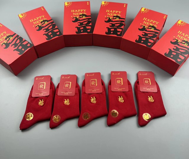 Langsha Langsha Red New Year Lucky Cotton Socks Gift - Buy on Kakobuysheetfind