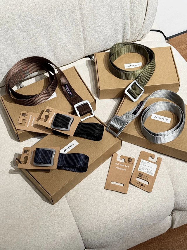 Patagonia Patagonia Tech Web Army Green Nylon Belt - Buy on Mulebuy Sheets